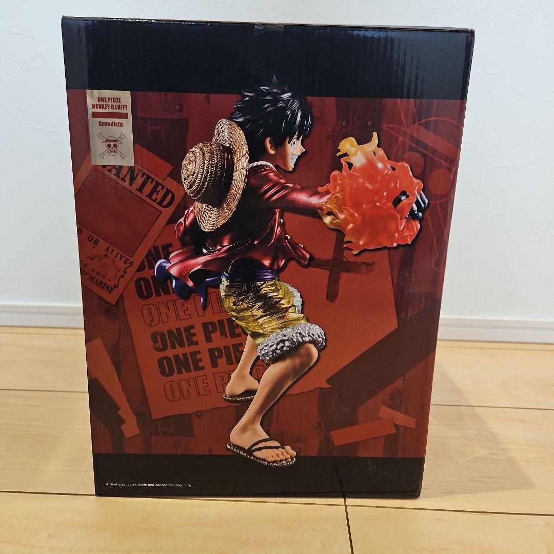 Grandista モンキー・D・ルフィ 海外会場限定特別版
