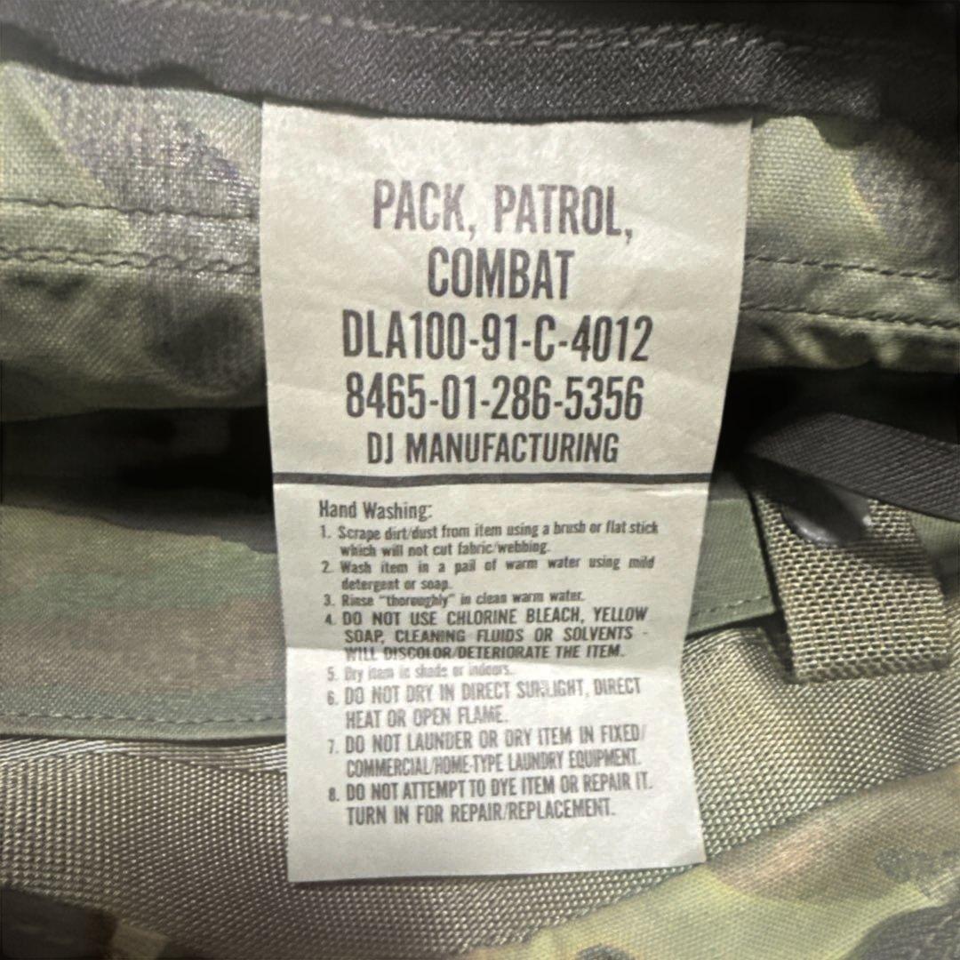 コンバット・パトロールパック（IIFS/CFP-90)ウッドランドカモ 未使用品
