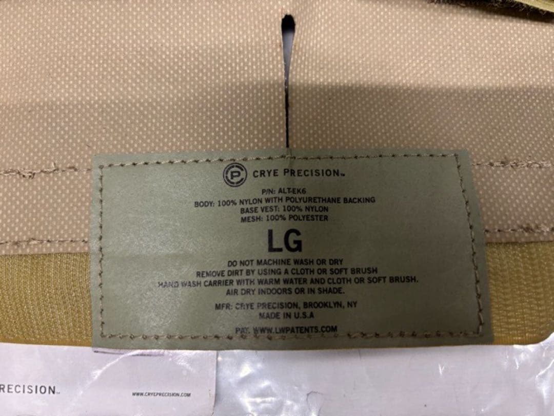 Crye Precision AIRLITE SPC SWIMMER 米軍