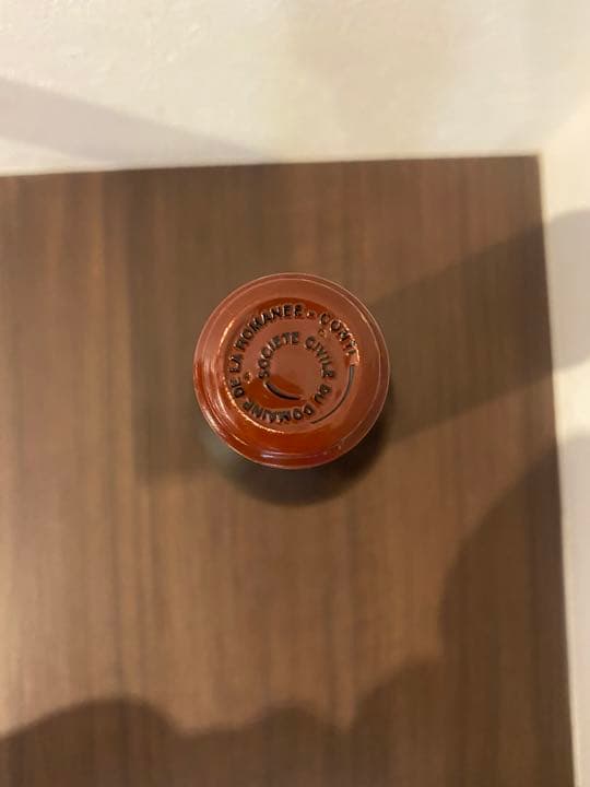 DRC エシェゾー1997 ロマネコンティ　ヴィンテージ赤ワイン　激レア　正規品