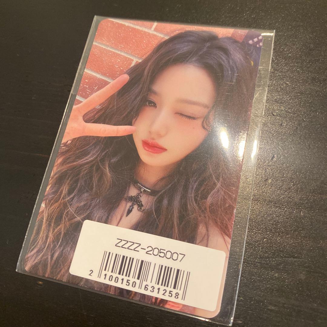 IVE Be Alright ソニミュ ラキドロ ウォニョン