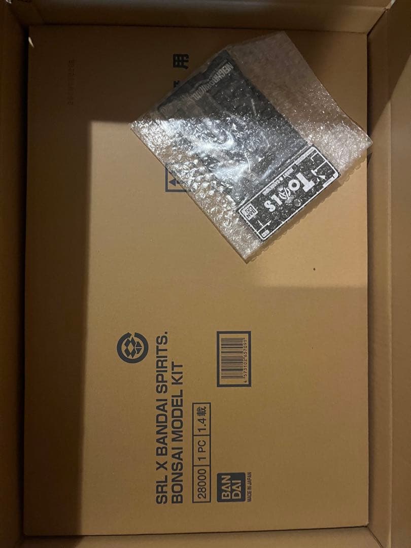 バンダイ　盆栽　プラモデル　ツールセット付