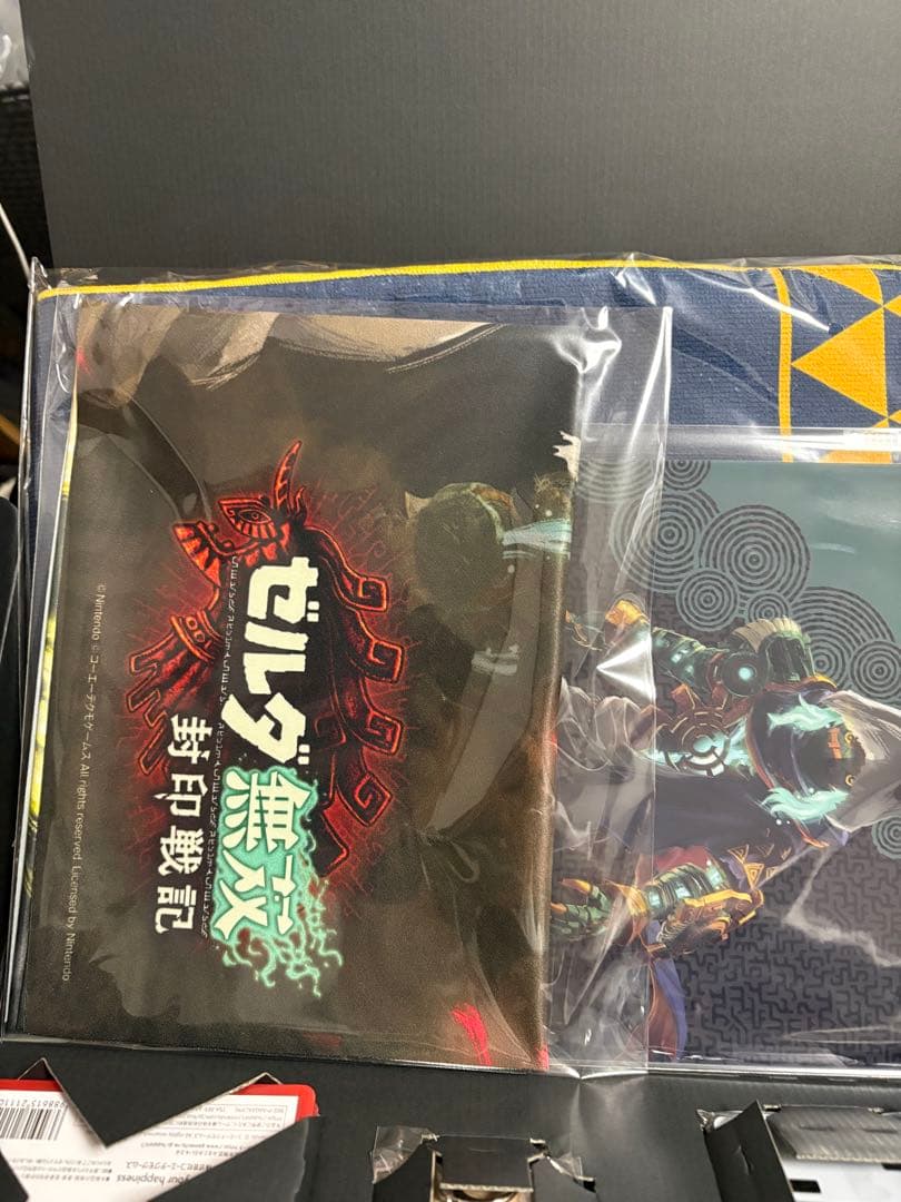 ゼルダ無双 封印戦記 トレジャーボックス