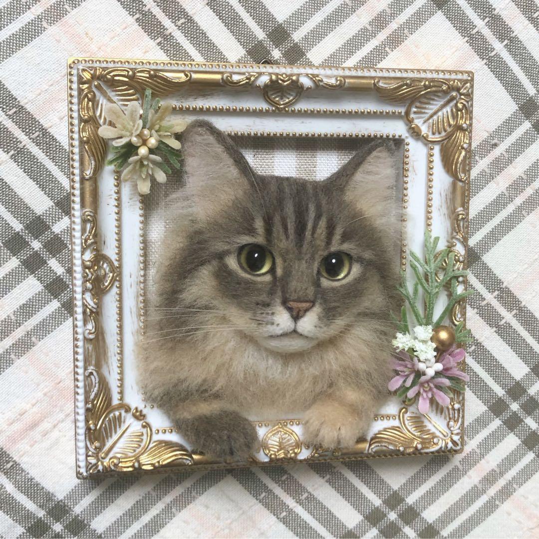 羊毛フェルト 猫 ハンドメイド にゃー