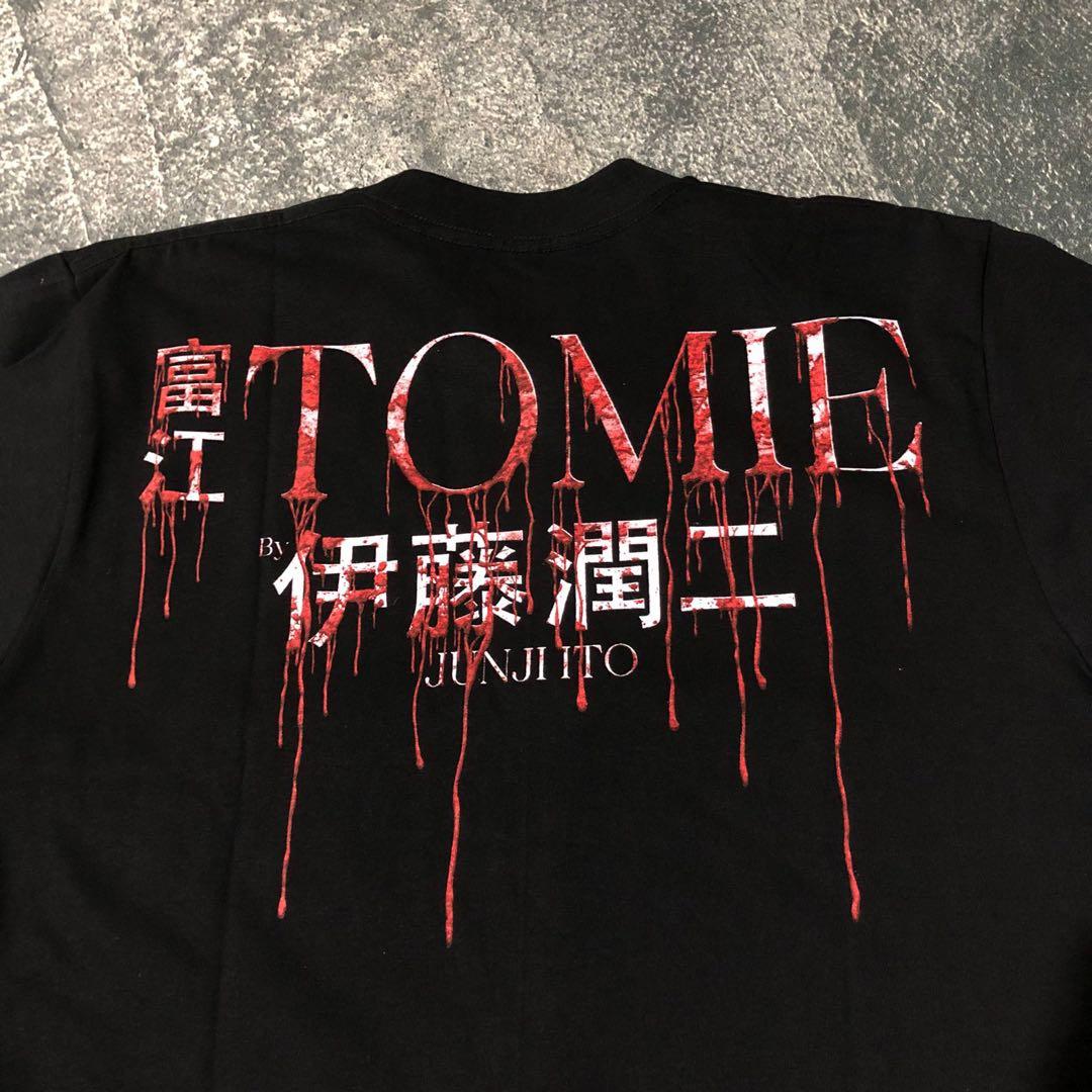 【激レア】伊藤潤二　富江　アニメ　Tシャツ　Lサイズ