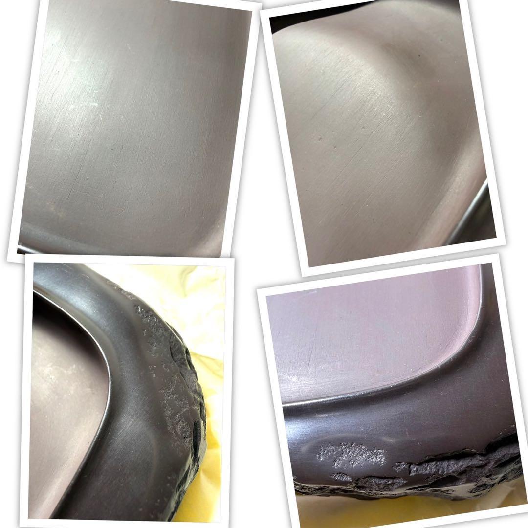 未使用 箱付き 赤間硯 赤間紫金石 昭竜山作 約3キロ