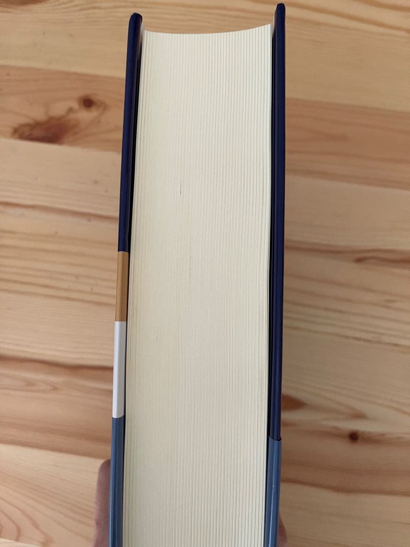 フィナンシャルエンジニアリング デリバティブ商品開発とリスク管理の総体系　第9版