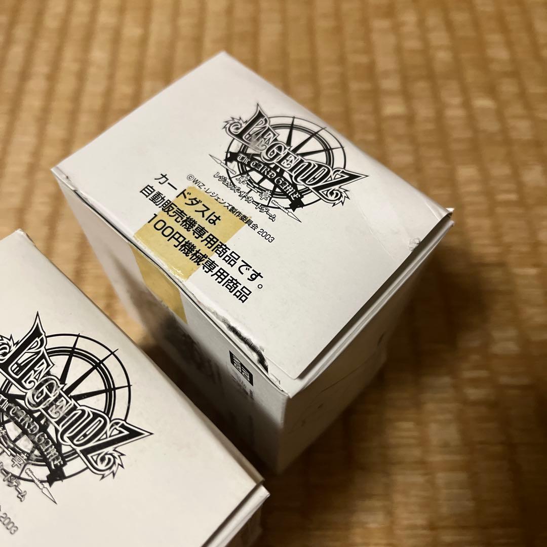 LEGENDZ カード 第二章 セット