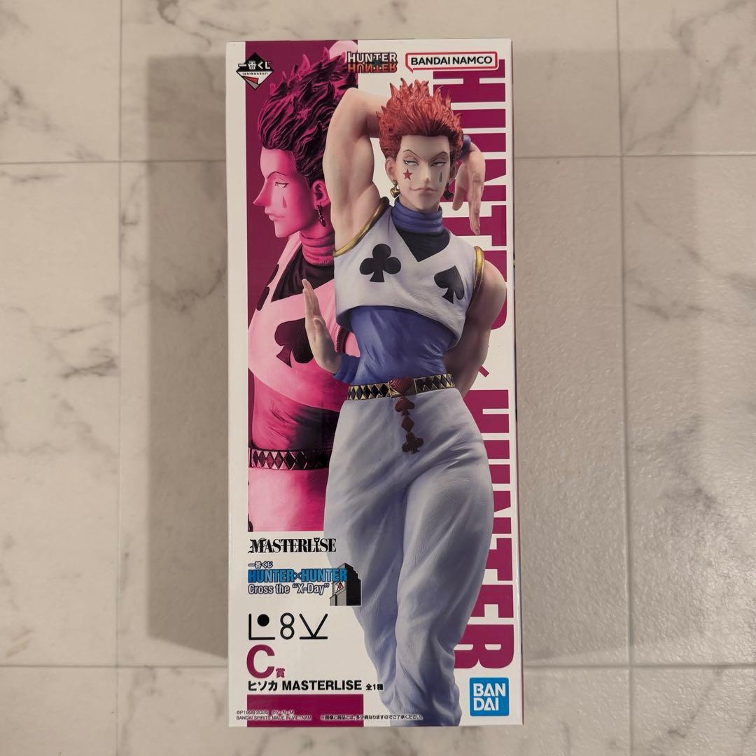 ハンターハンター 一番くじ ヒソカ フィギュア