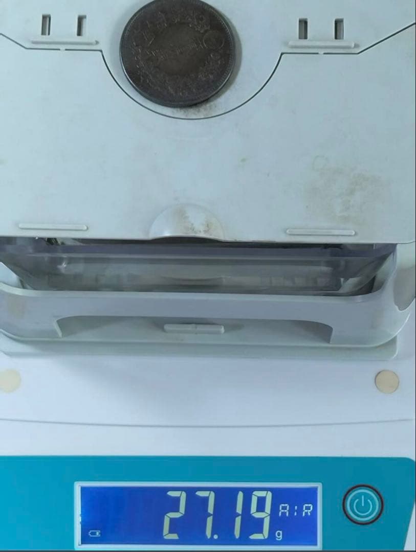 【早い者勝ち】貿易銀 明治10年 シークレットマーク有 送料無料