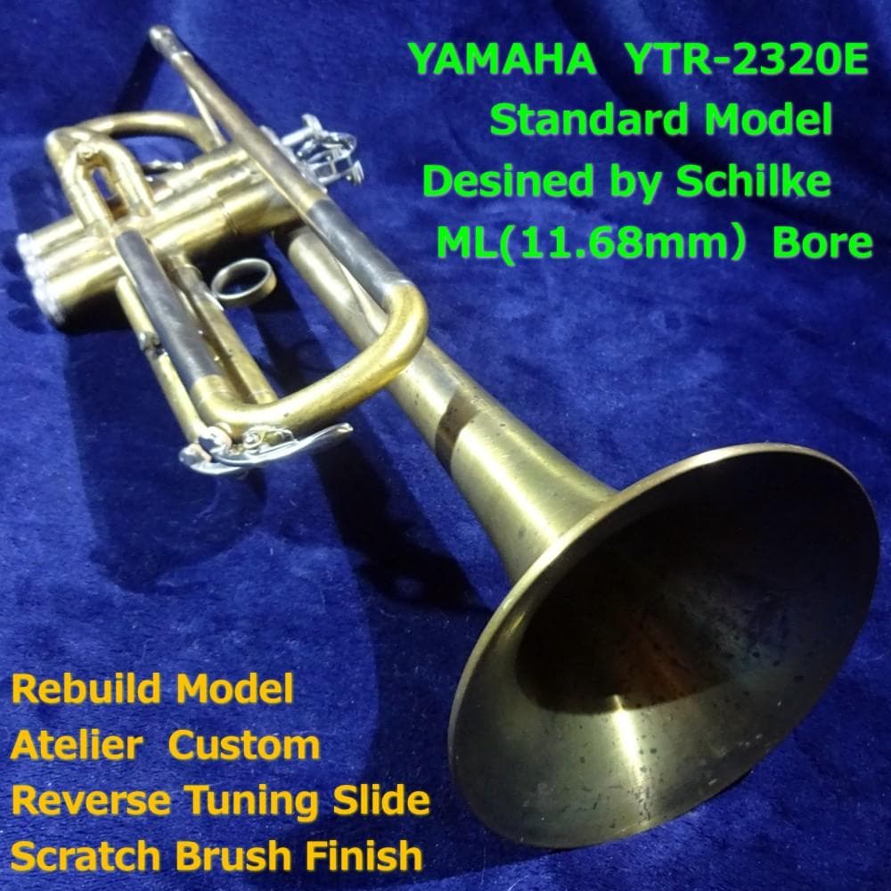 YAMAHA YTR-2320E リバース管 シルキータイプ ビンテージ仕上げ