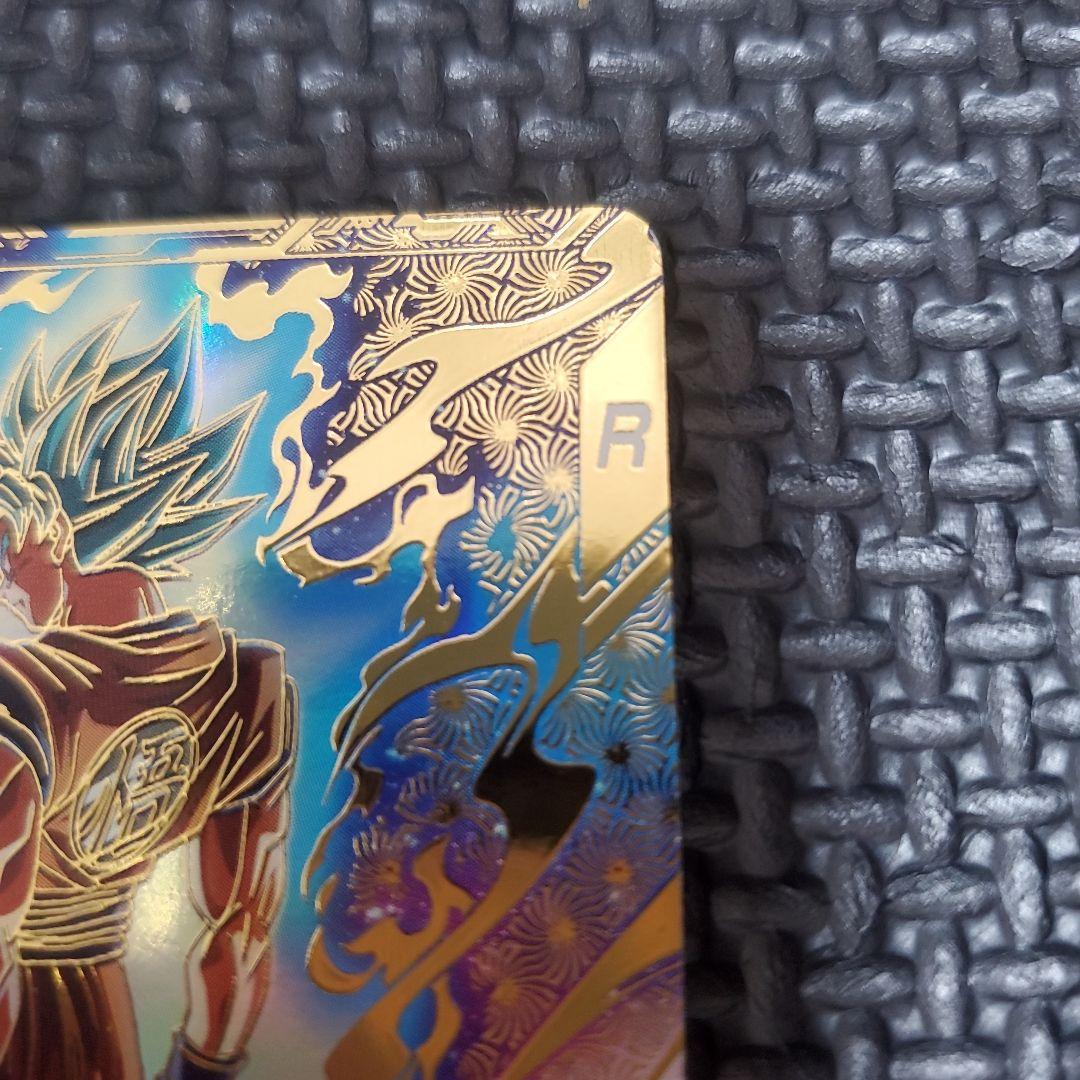 ドラゴンボールダイバーズ PR☆SDVTP-001 孫悟空パラレル 大会プロモ③