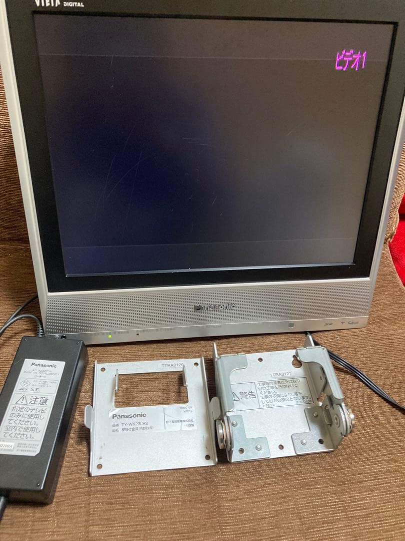 Panasonic VIERA 2006年製（動作確認済み）