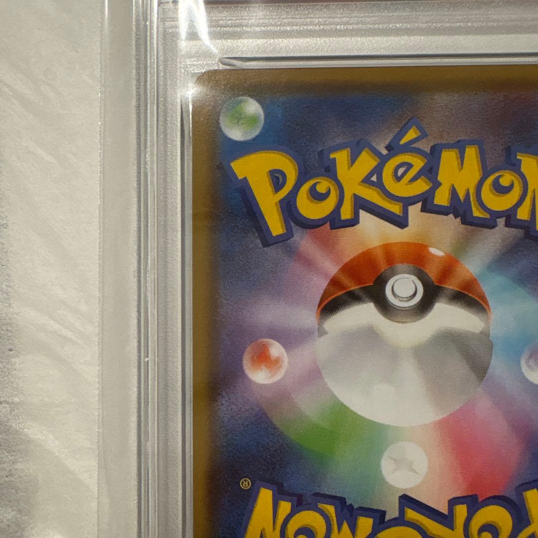 ポケモンカード　エーフィv sa