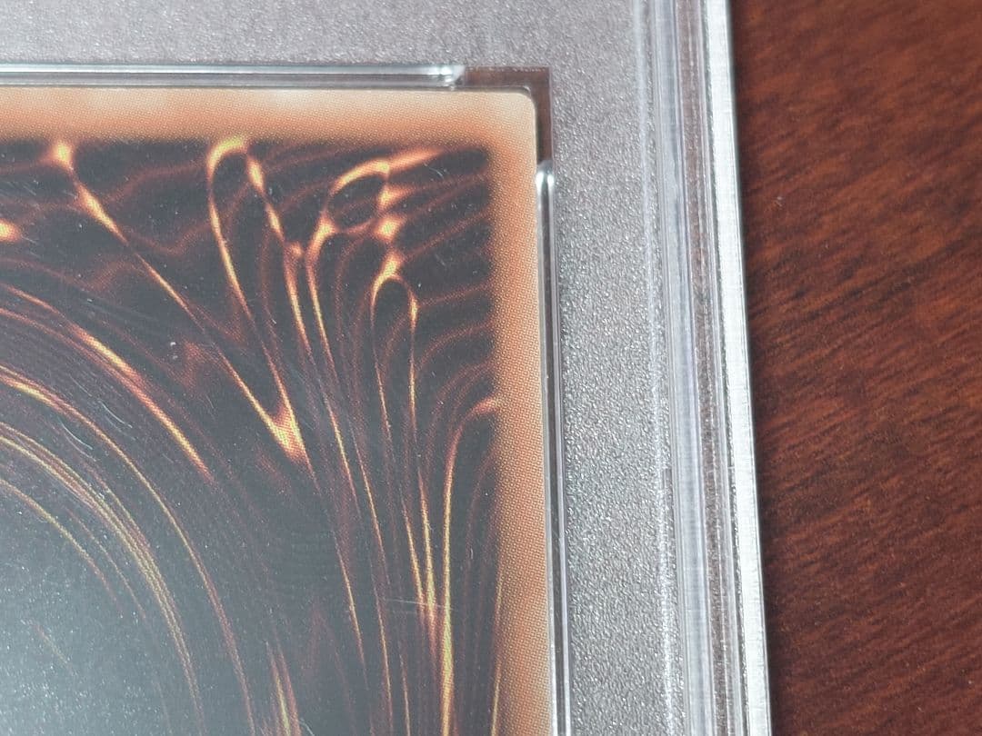 PSA10 No.107 銀河眼の時空竜 ホロ ホログラフィック