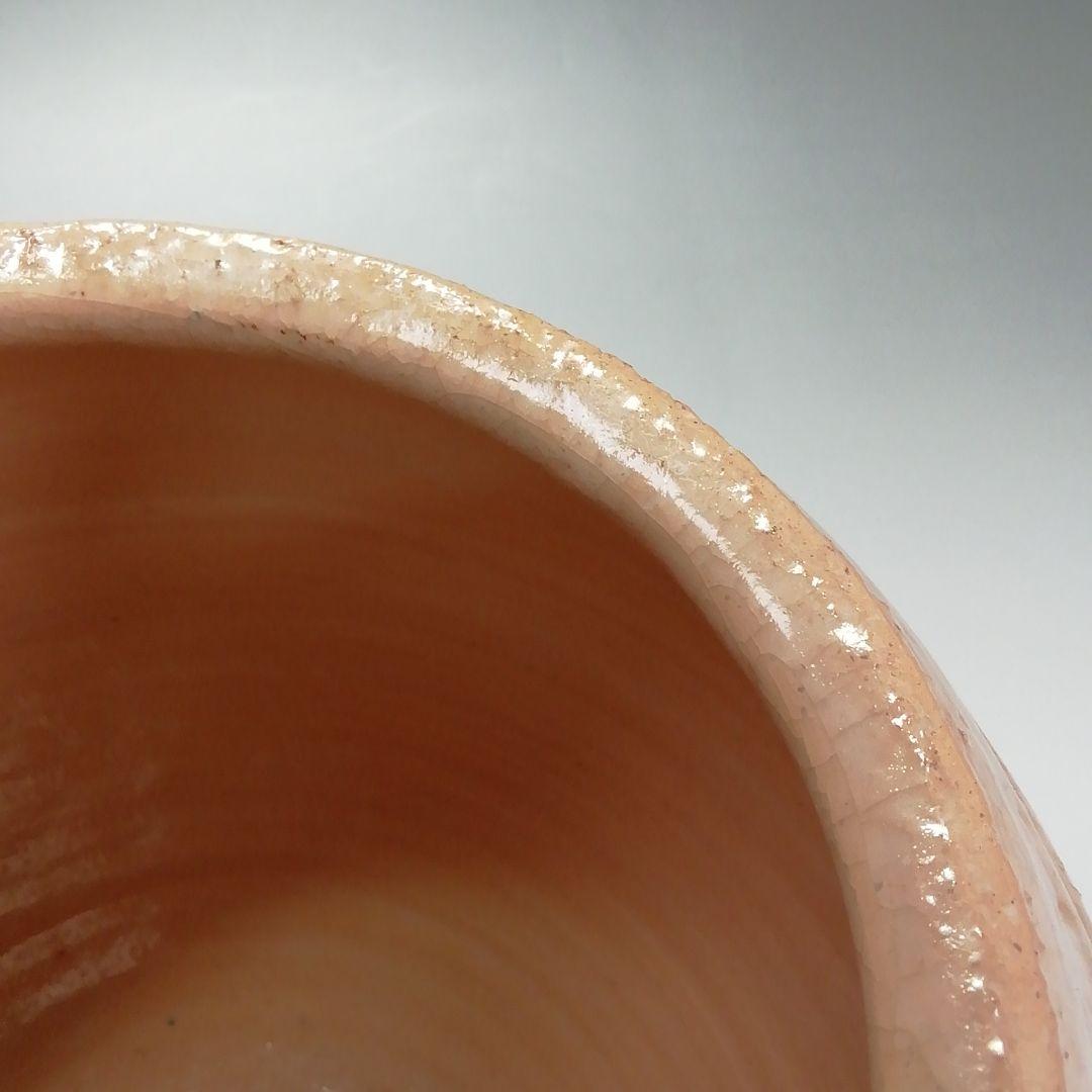 Ｓ３４１　水指　『白楽　水指』『佐々木昭楽作』　共箱　茶道具