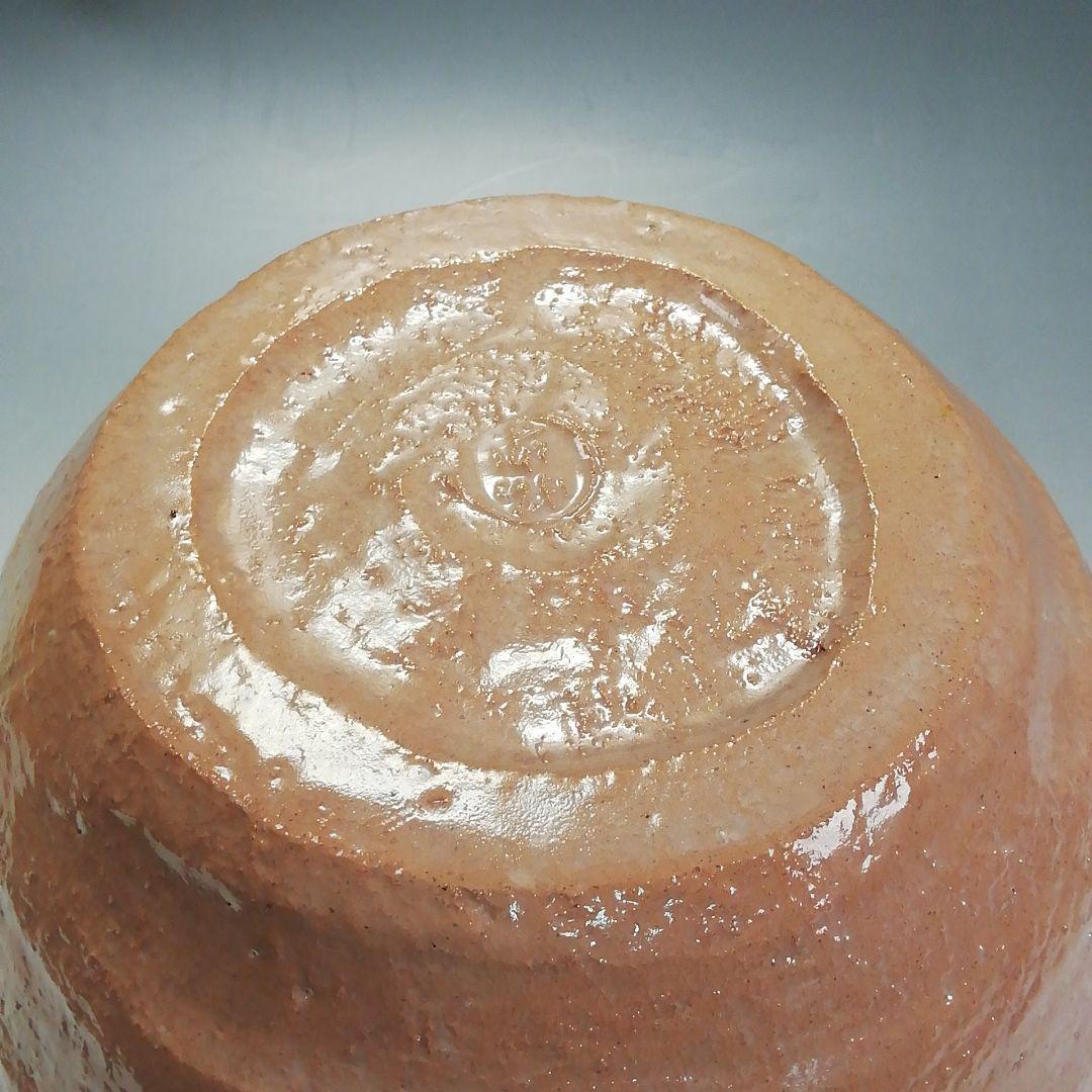 Ｓ３４１　水指　『白楽　水指』『佐々木昭楽作』　共箱　茶道具