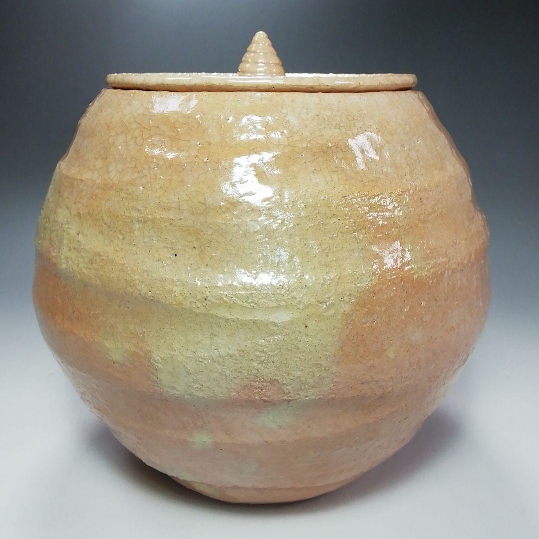 Ｓ３４１　水指　『白楽　水指』『佐々木昭楽作』　共箱　茶道具