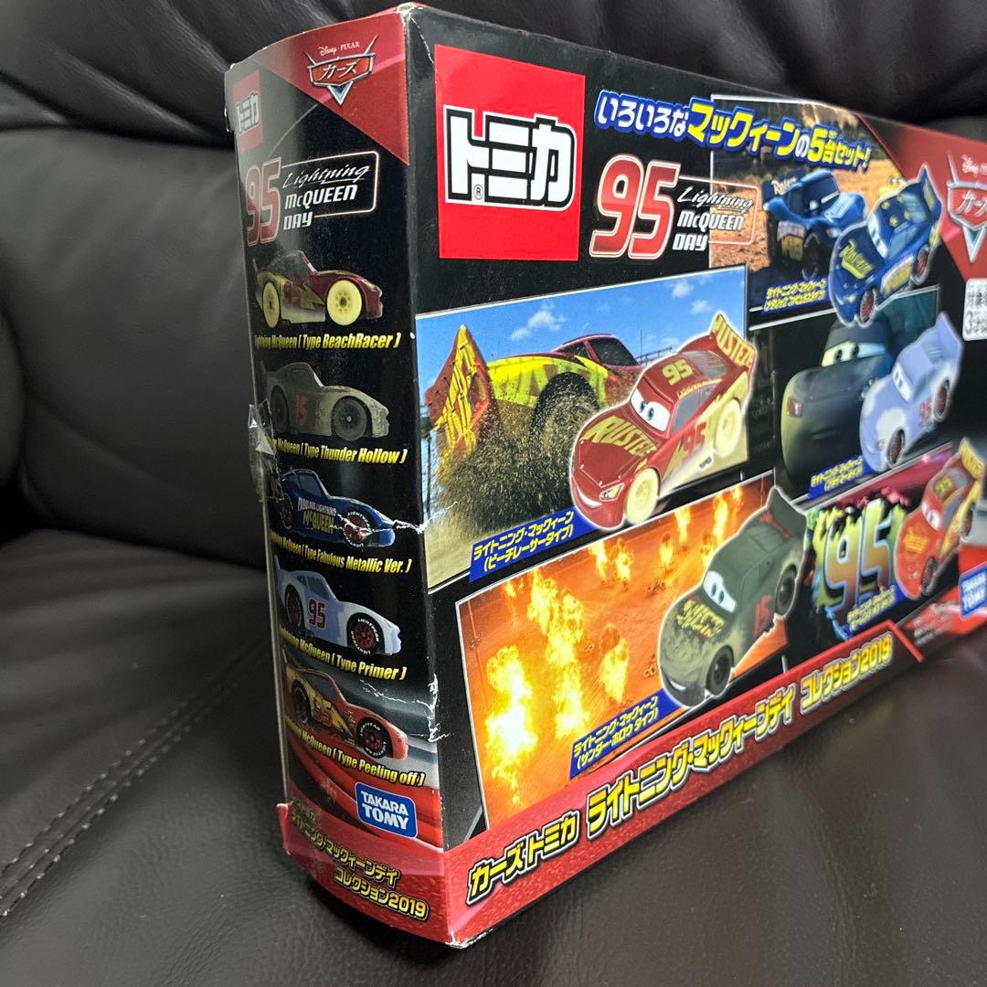 カーズトミカ　ライトニング・マックィーンデイ　コレクション2019