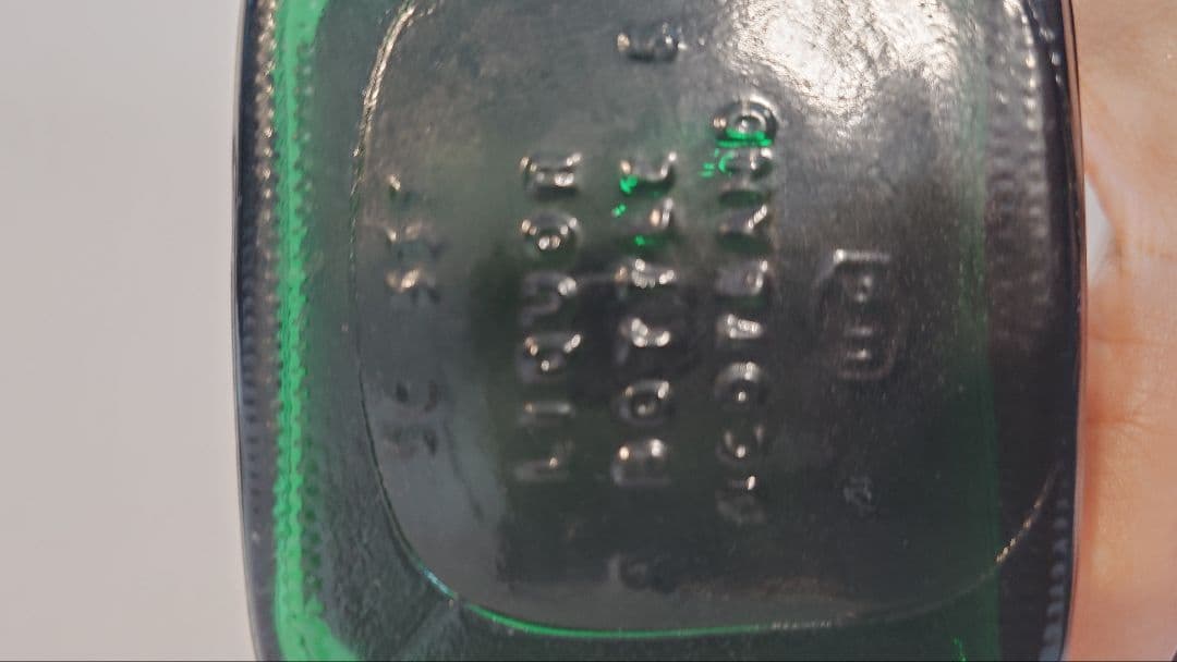 デュワーズ ネ・プラス・ウルトラ (Dewar’s Ne Plus Ultra)