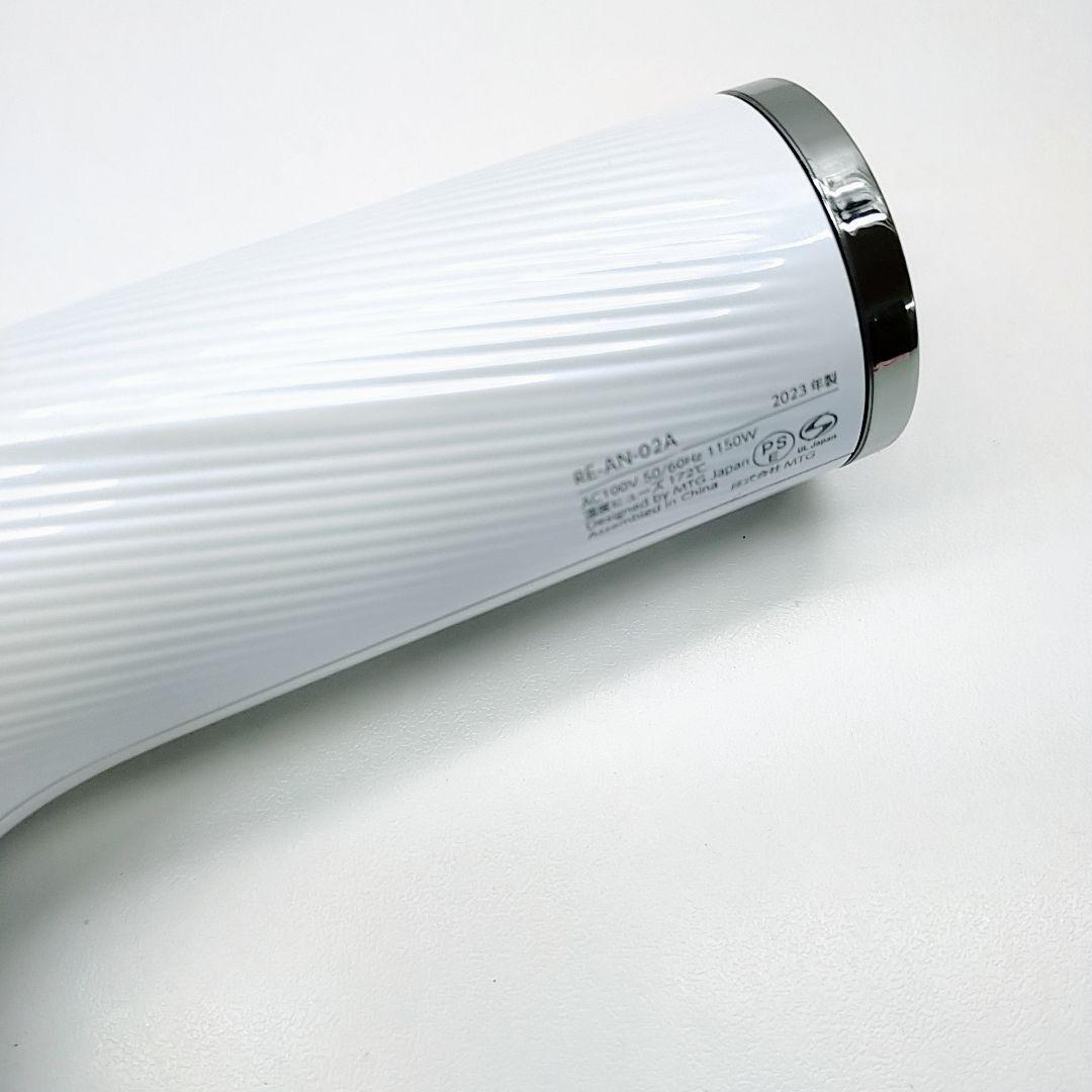 ほぼ未使用✨️Refa リファ ビューティック ドライヤー スマート MTG