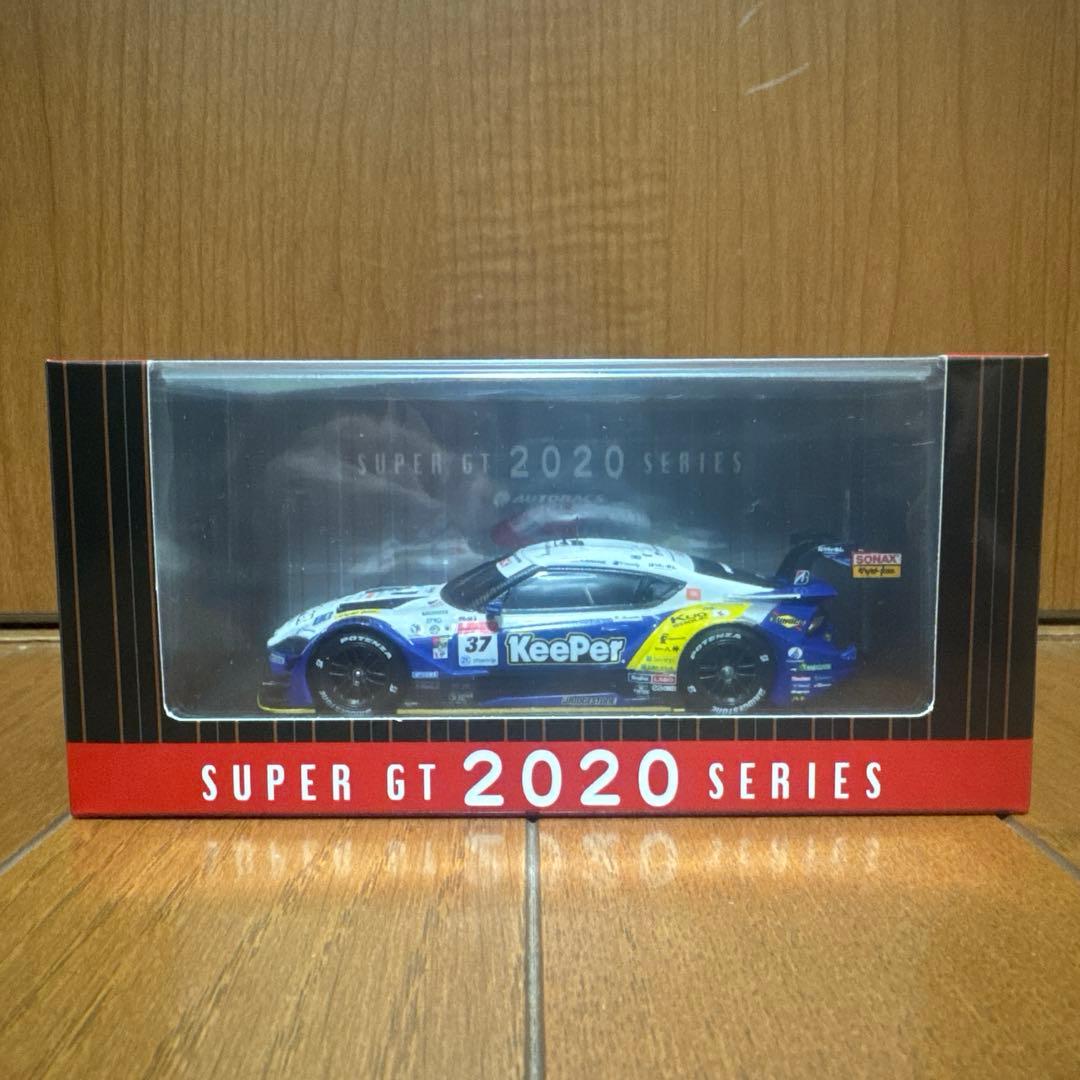 Keeper TOM’S GR Supra No.37 SUPER GT