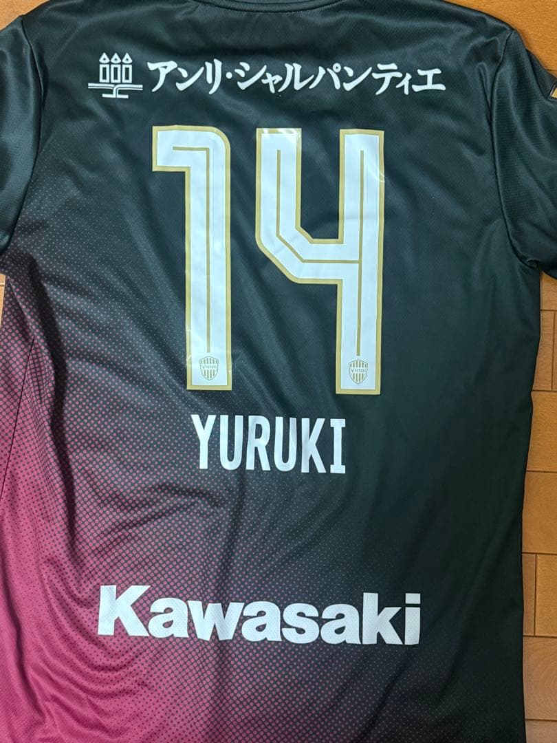 ヴィッセル神戸 汰木康也 レプリカユニフォーム