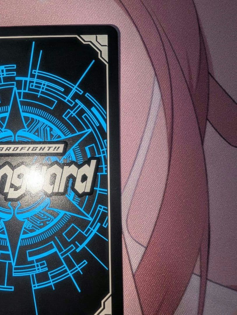 最終値下げ ヴァンガード　ドラジュエルド マグナス sec