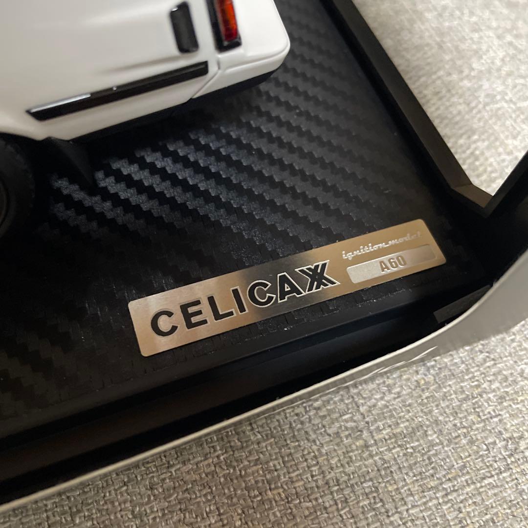 イグニッションモデル 1/18 セリカ 2800GT ホワイト　3533