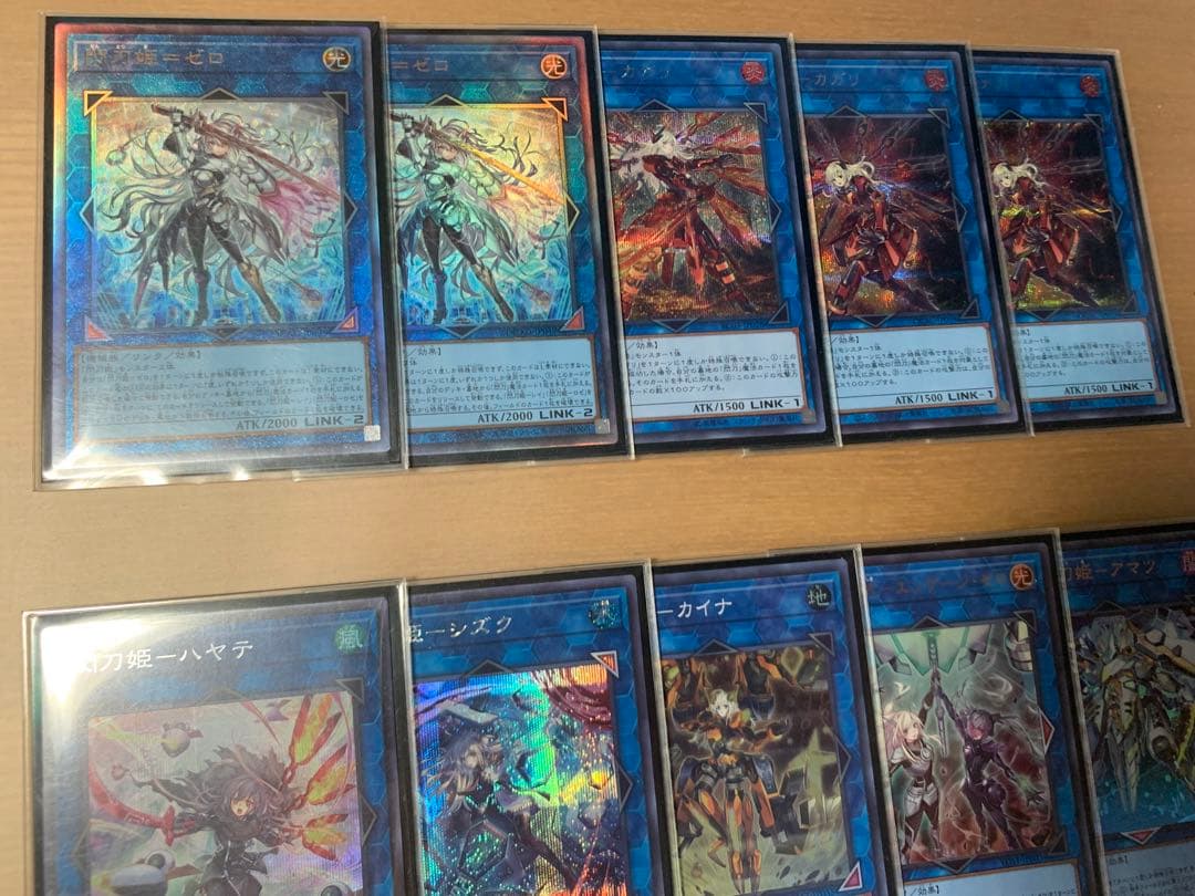 遊戯王　閃刀姫　デッキ