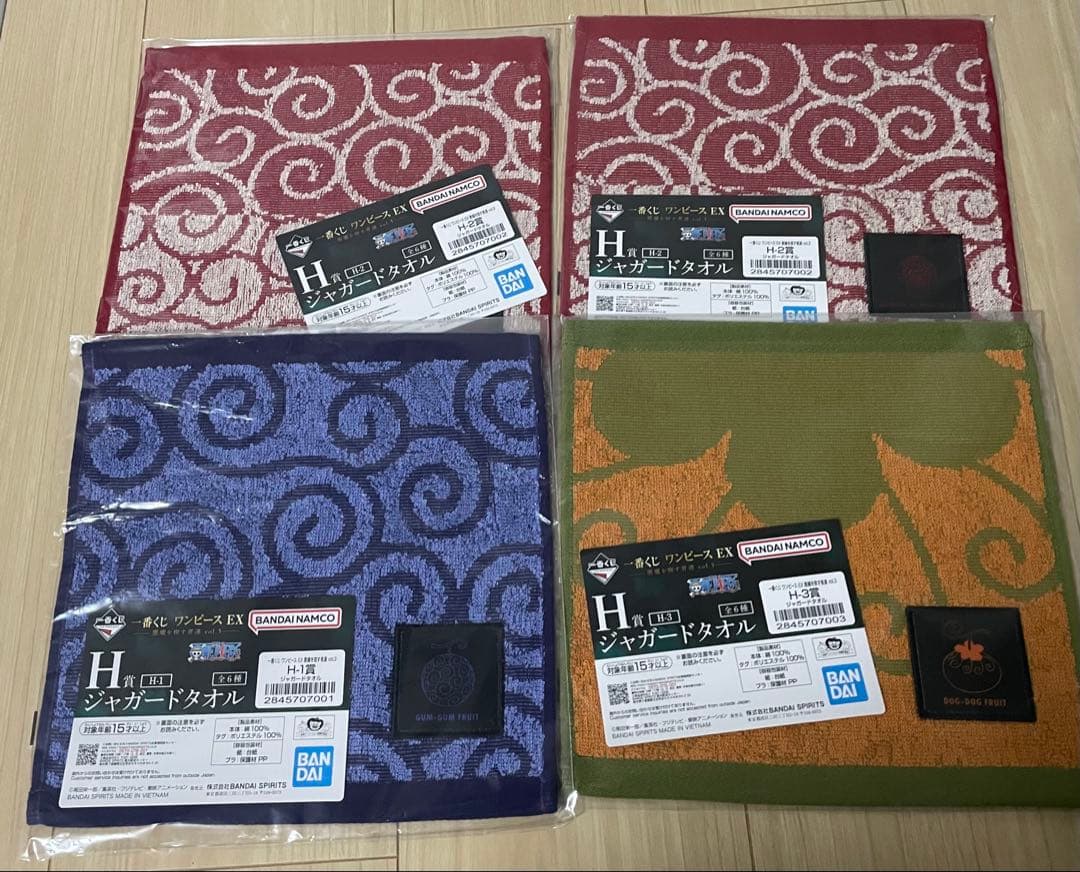 一番くじ　ワンピース　EX 悪魔を宿す者達 vol.3 A賞　B賞　おまけ付き