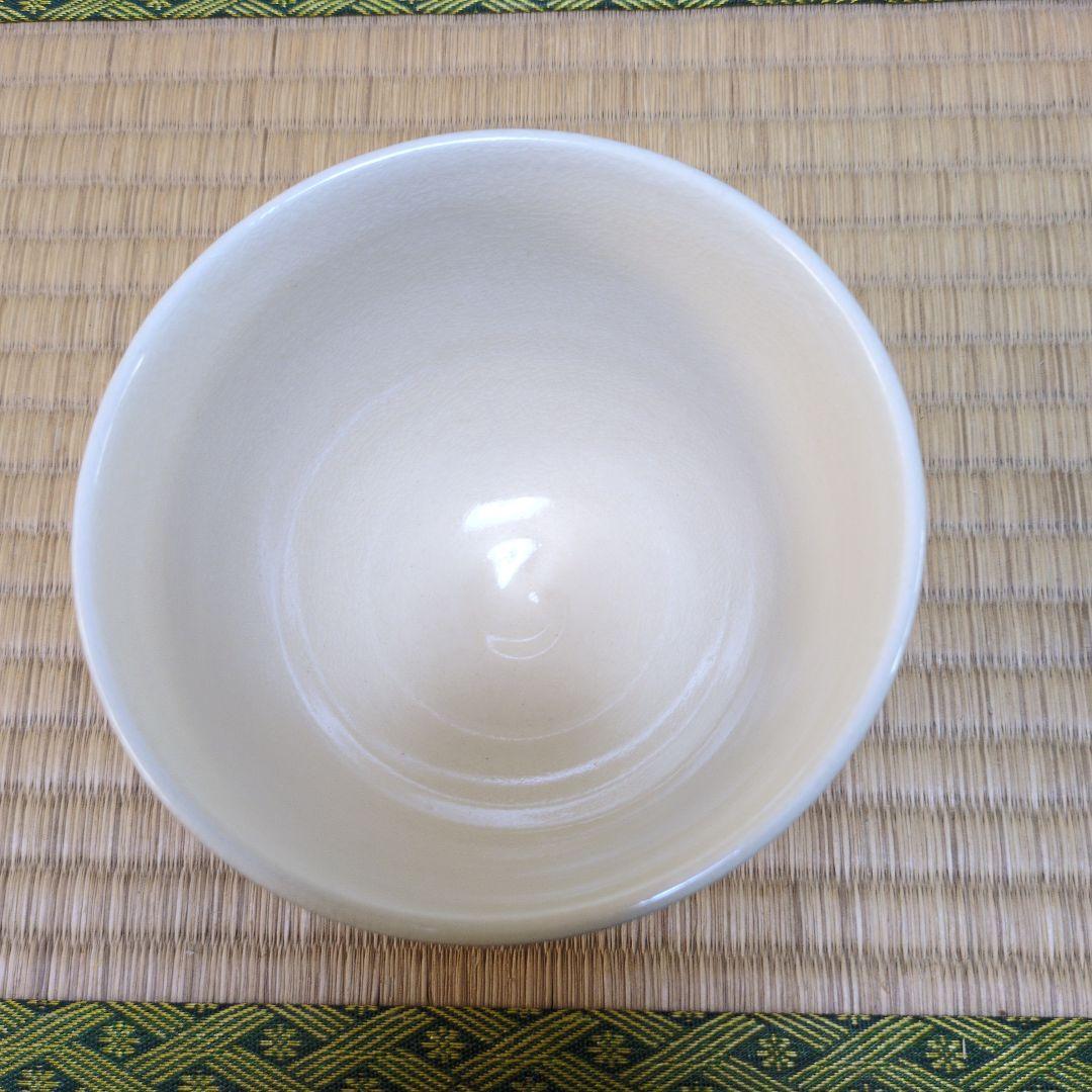 茶道具 「薩摩 茶盌」 錦江陶芸 錦江窯 野崎正二 (号 錦正）作