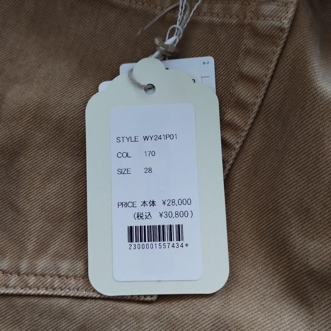 ATELLIER WELLS BY JOHNBULL カツラギオーバーダイ