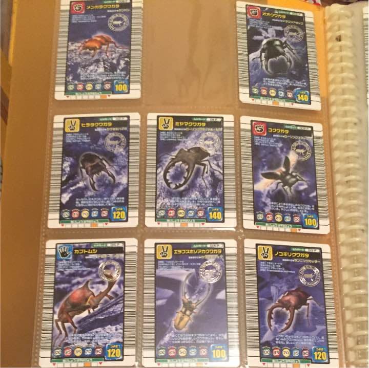 ムシキング カード 一覧