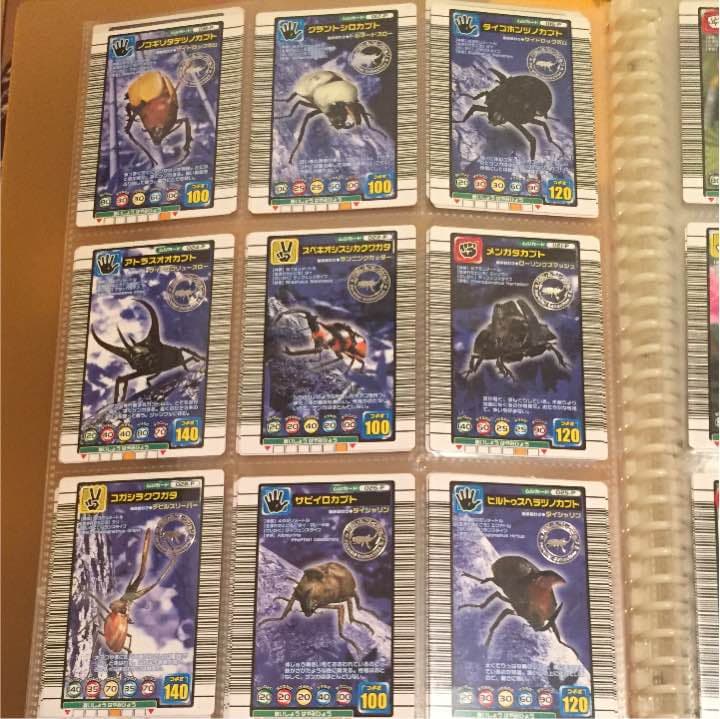 ムシキング カード 一覧