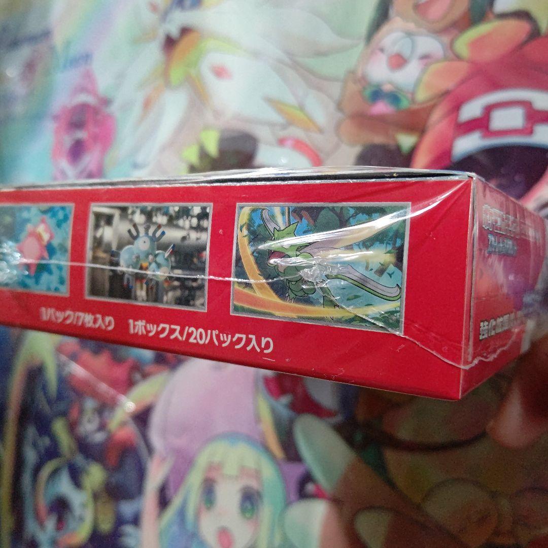 ポケモンカード151 BOX 未開封 シュリンク付き