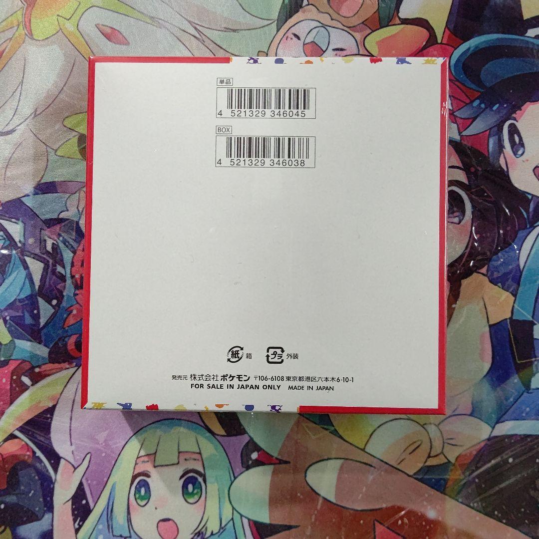 ポケモンカード151 BOX 未開封 シュリンク付き