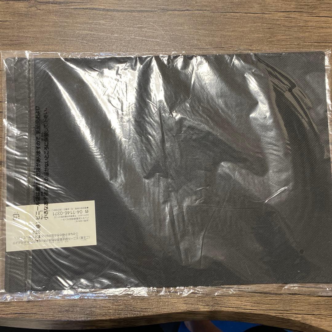 バトルスピリッツ　プレイマット　ジークフリーデン　皇機　デスタウロス