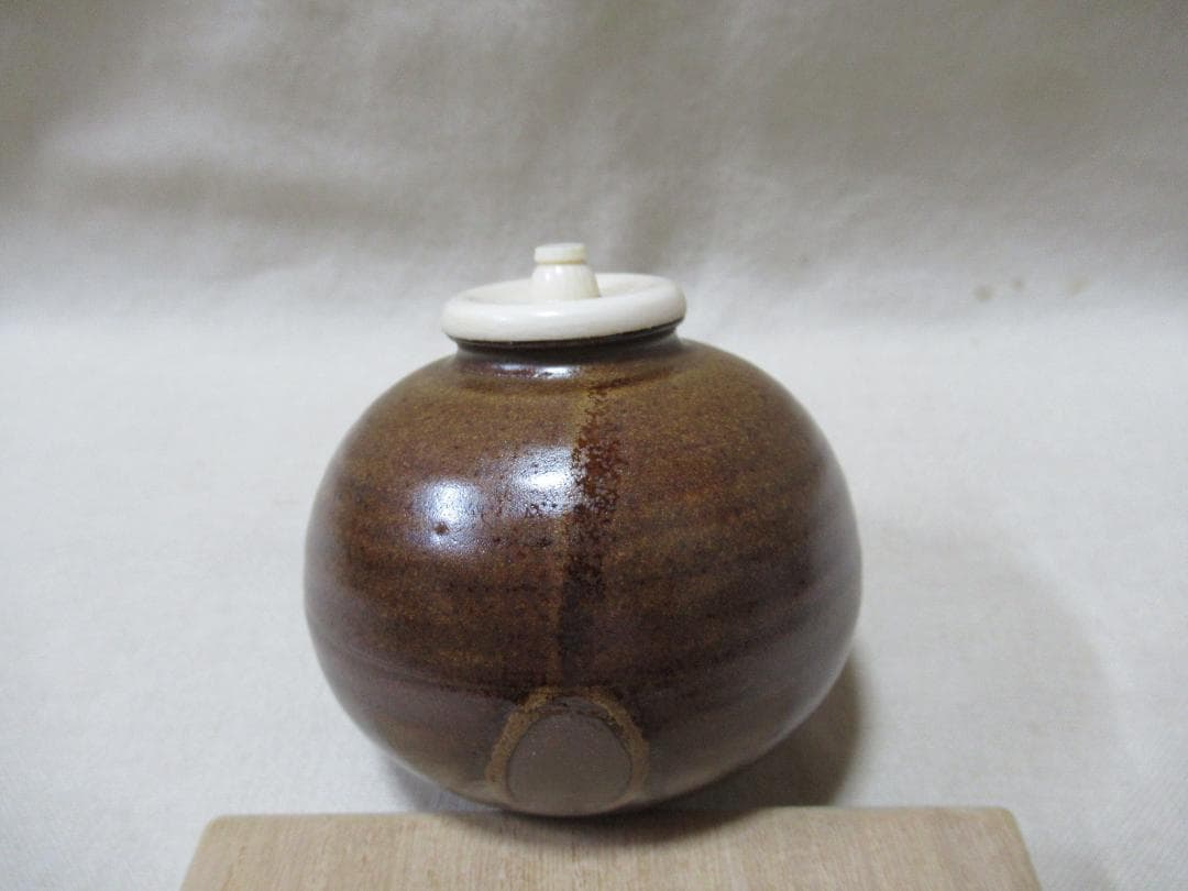 やっさん　笹田仁史造　茶入　国司茄子写　共箱