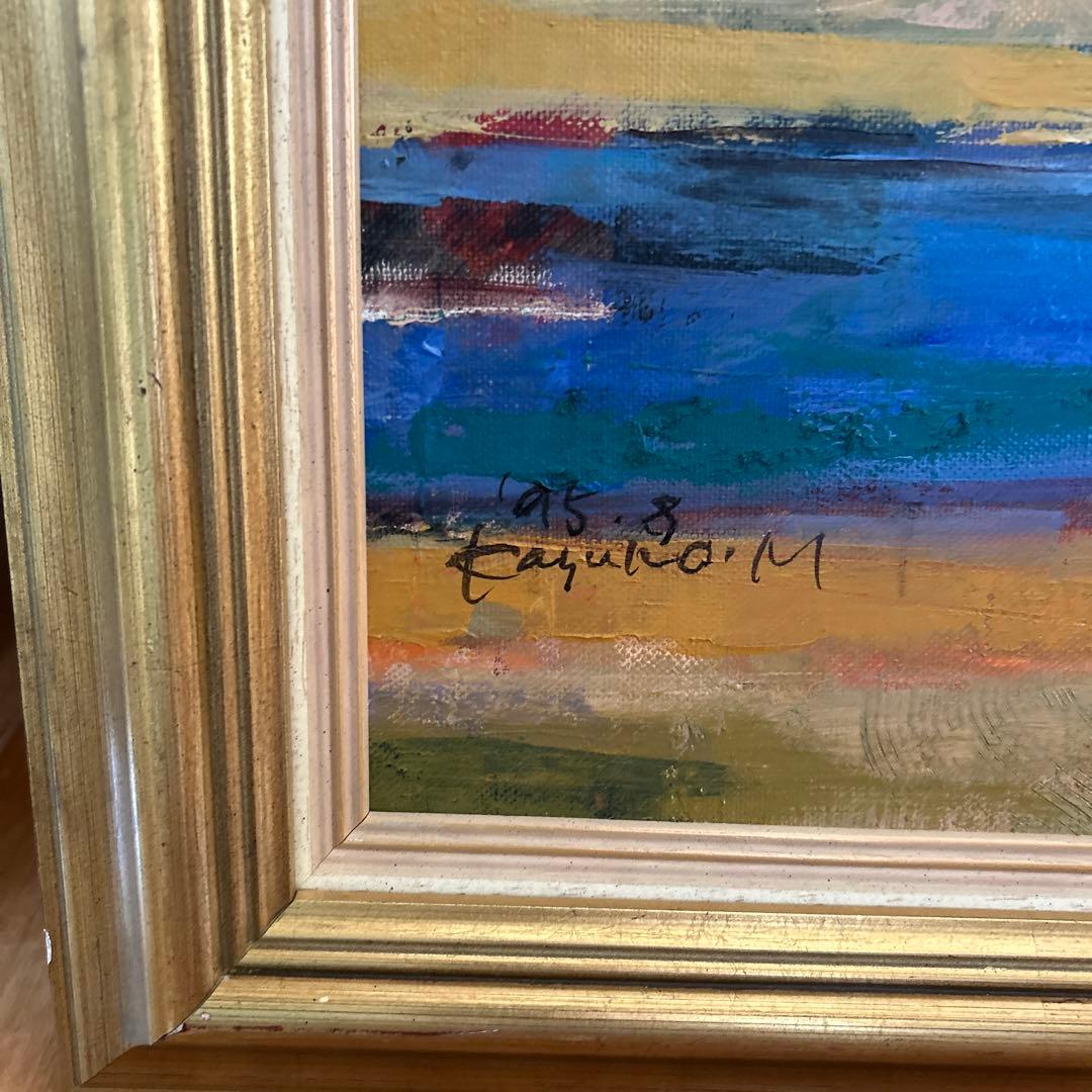 油絵　風景画　額縁付き　肉筆　美術品