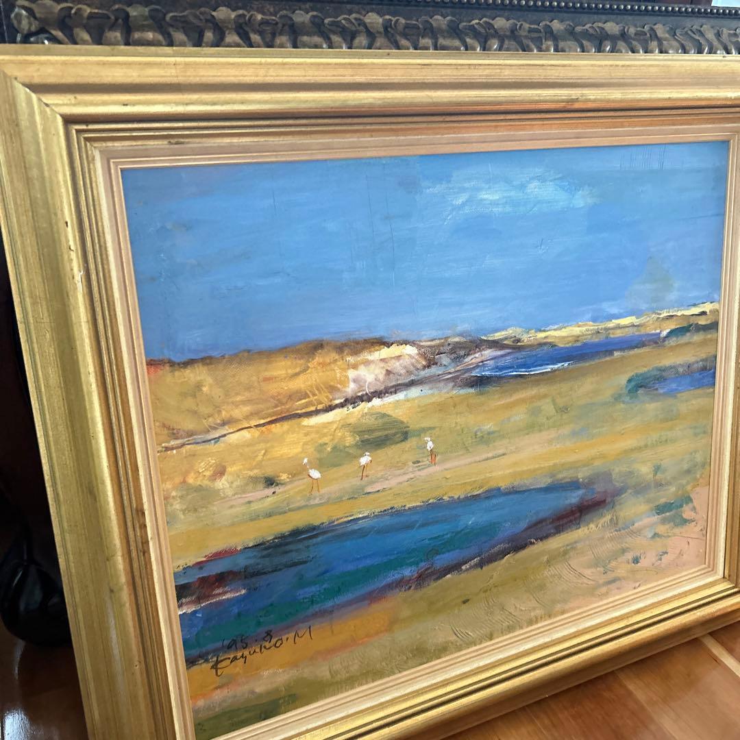 油絵　風景画　額縁付き　肉筆　美術品