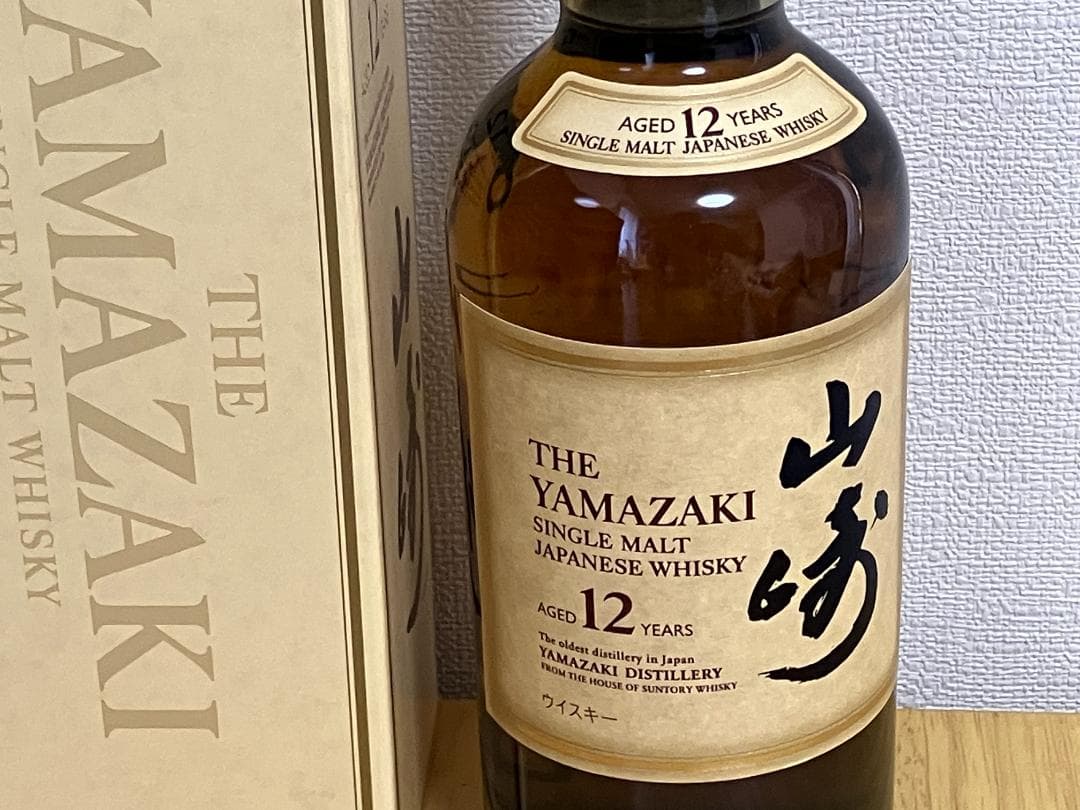 山崎 Yamazaki 12年 シングルモルトウイスキー 700ml