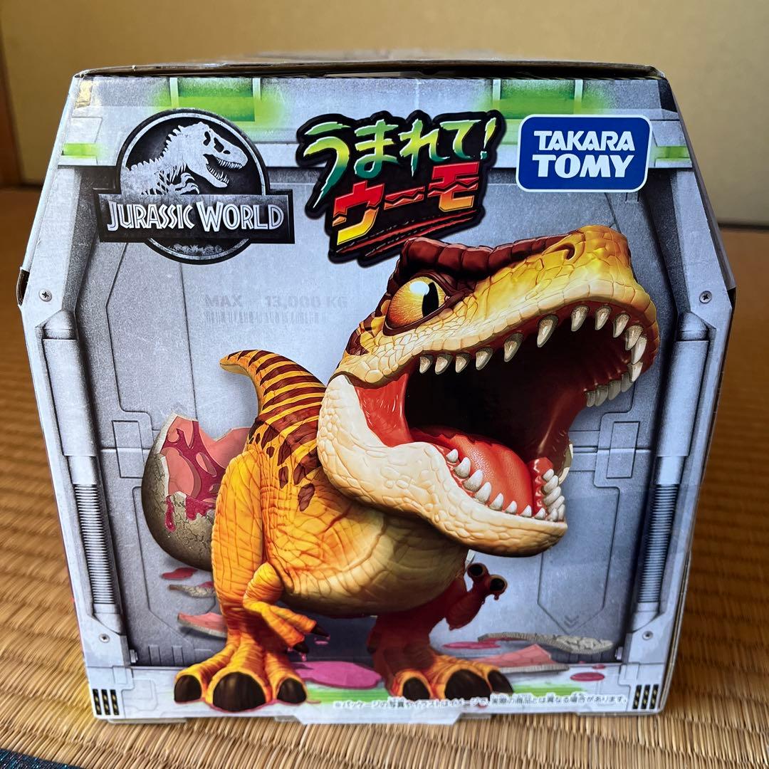 新品未開封タカラトミーうまれて！ウーモ ジュラシック・ワールドT-レックスエッグ