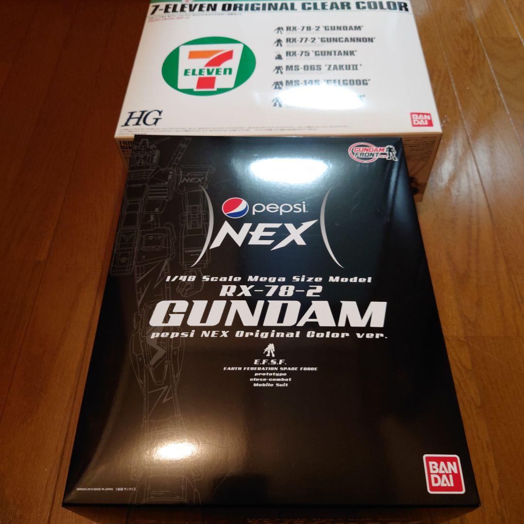機動戦士ガンダム　PEPSI　ペプシ　セブンイレブン　プラモデル　Seven