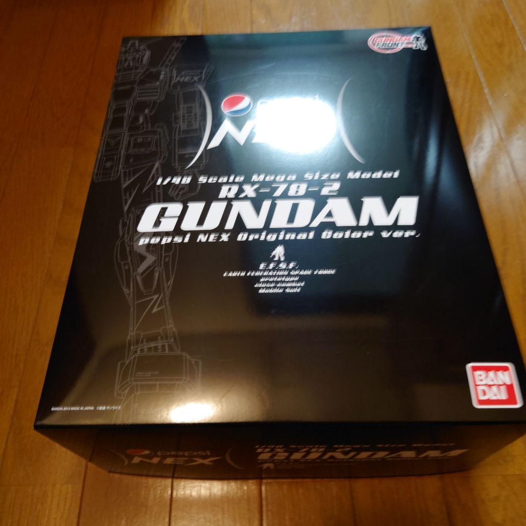 機動戦士ガンダム　PEPSI　ペプシ　セブンイレブン　プラモデル　Seven