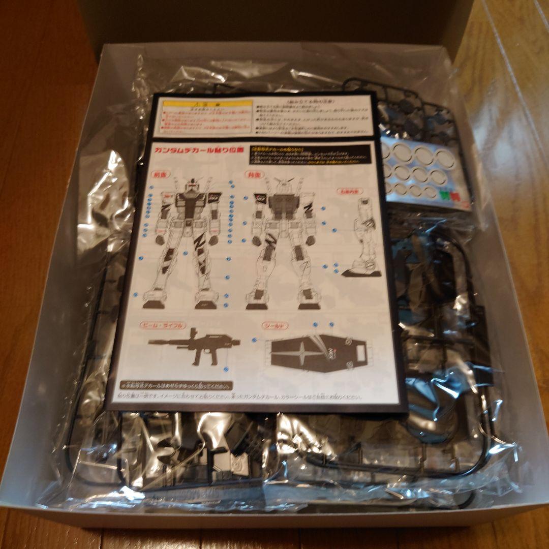 機動戦士ガンダム　PEPSI　ペプシ　セブンイレブン　プラモデル　Seven