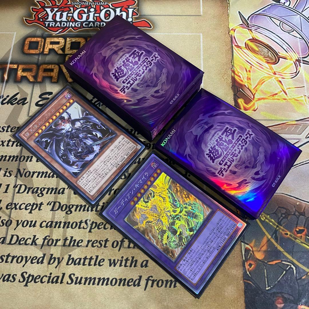 遊戯王 本格構築済みデッキ 烙印開幕 ガーディアンキマイラ 堕天使イシュタム