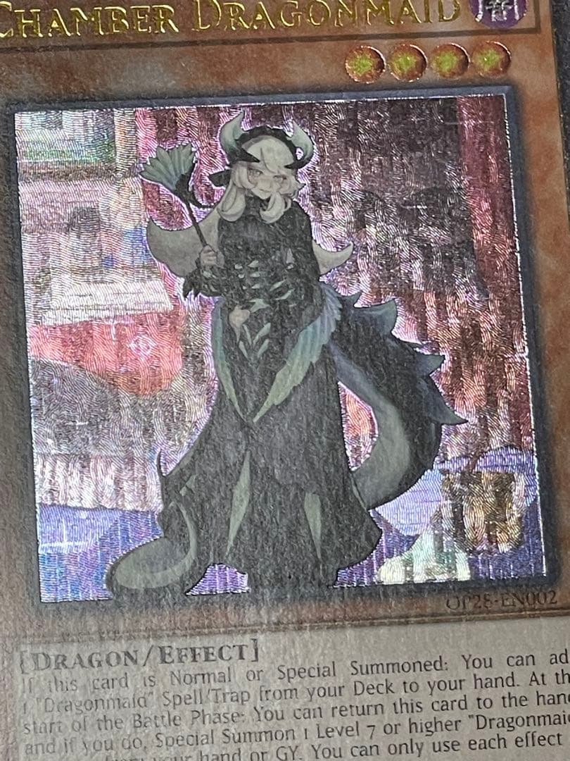 遊戯王　ots28 op28 ドラゴンメイド・チェイム　レリーフ