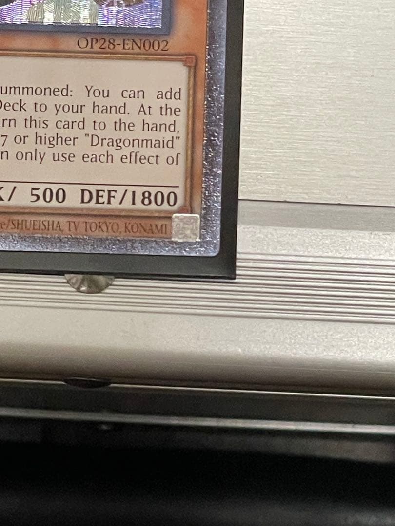 遊戯王　ots28 op28 ドラゴンメイド・チェイム　レリーフ