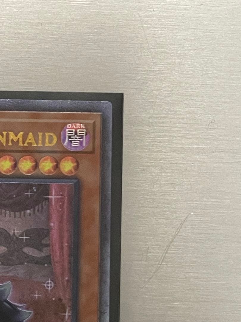 遊戯王　ots28 op28 ドラゴンメイド・チェイム　レリーフ